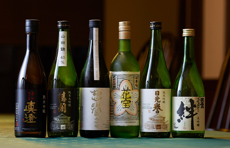 日本酒